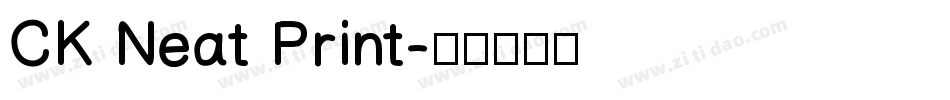CK Neat Print字体转换